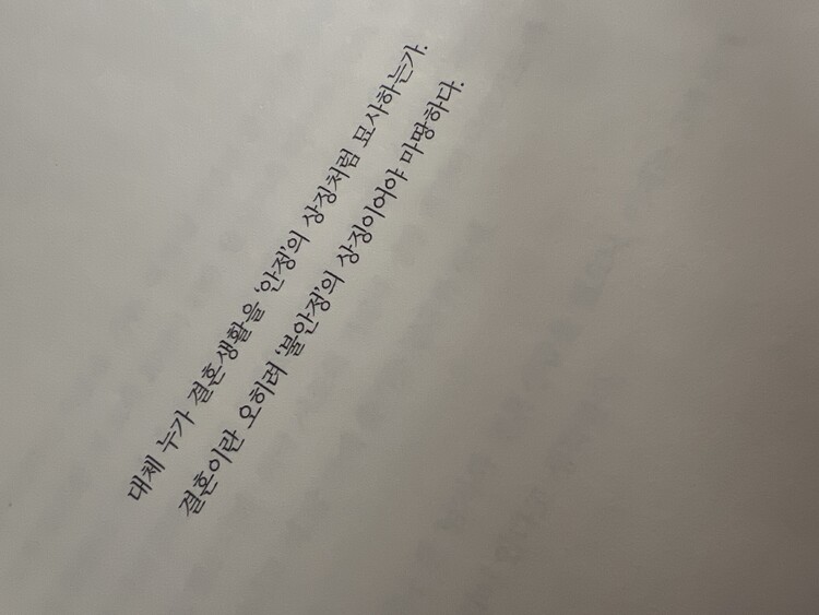 컨텐츠 이미지