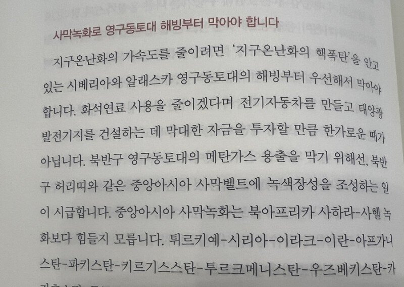 컨텐츠 이미지