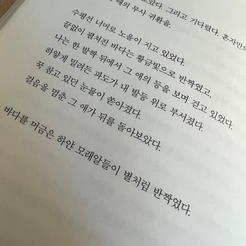 컨텐츠 이미지