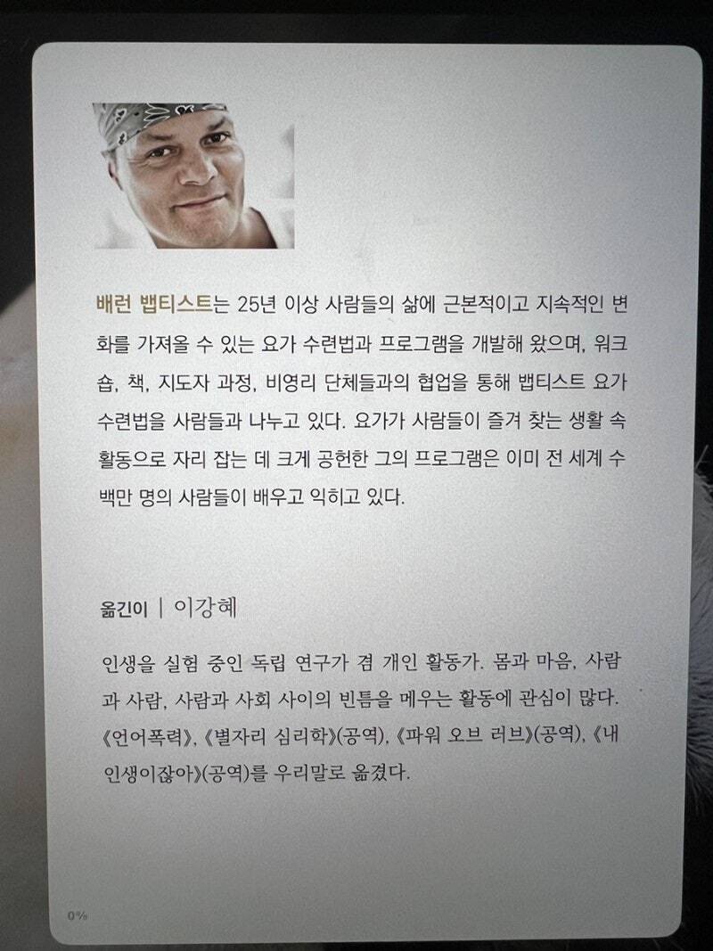 컨텐츠 이미지