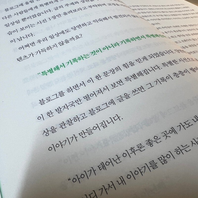 컨텐츠 이미지