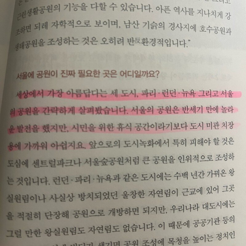 컨텐츠 이미지