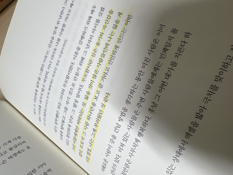 컨텐츠 이미지