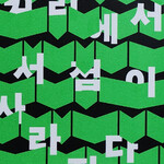 대표사진