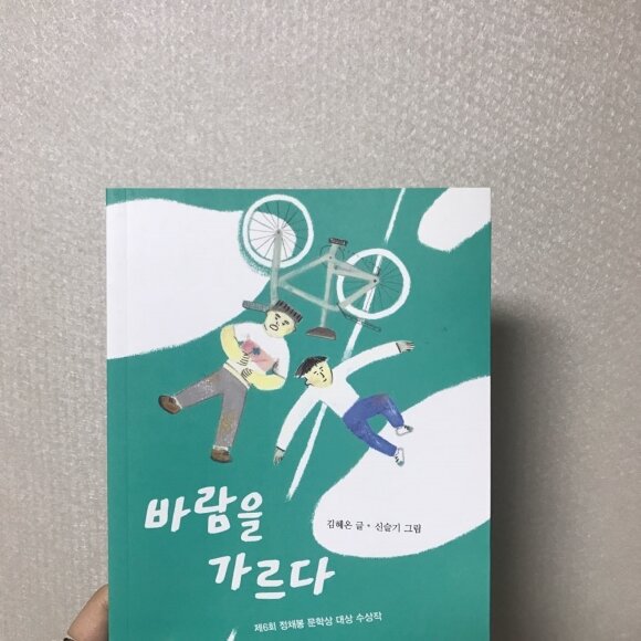 첨부된 사진