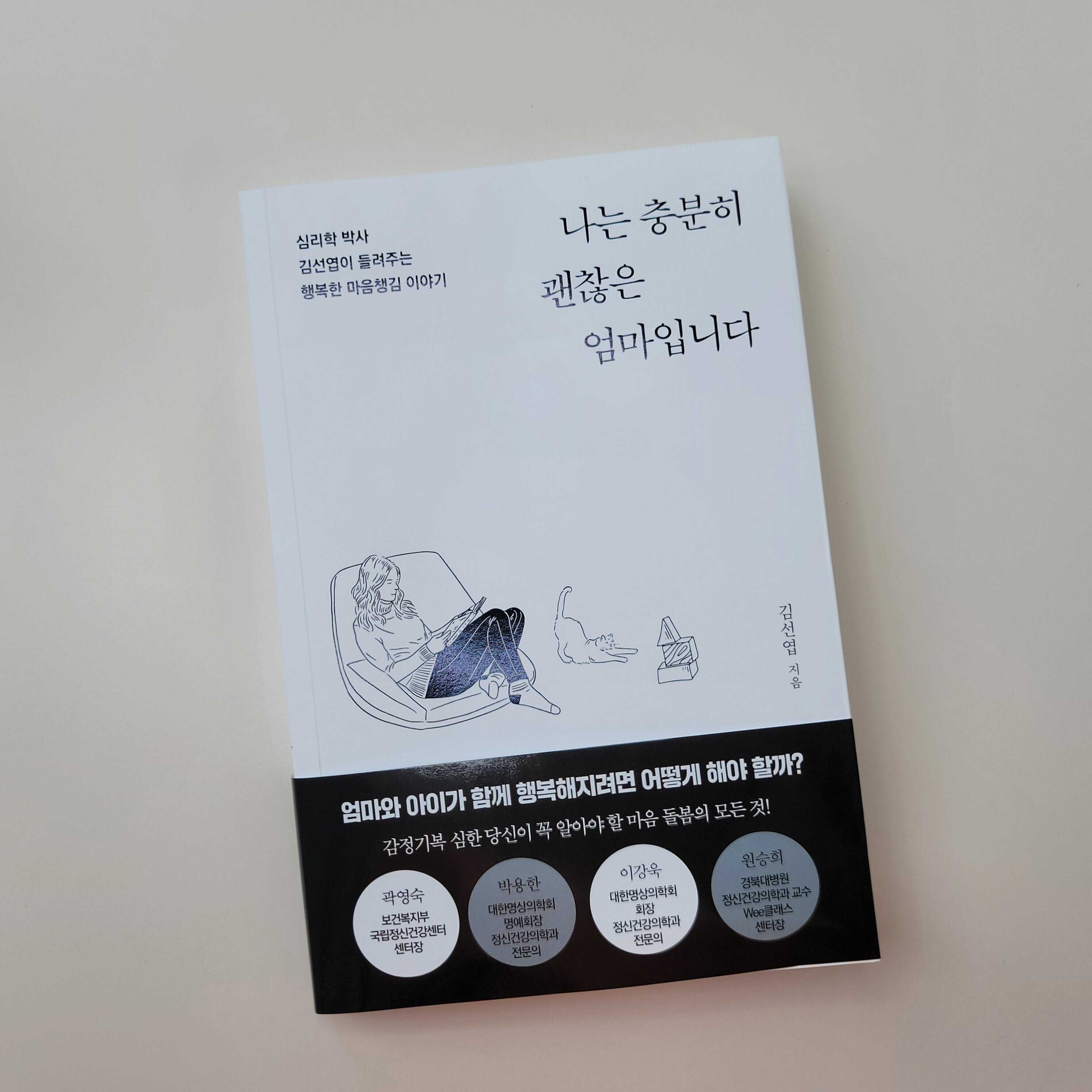 컨텐츠 이미지
