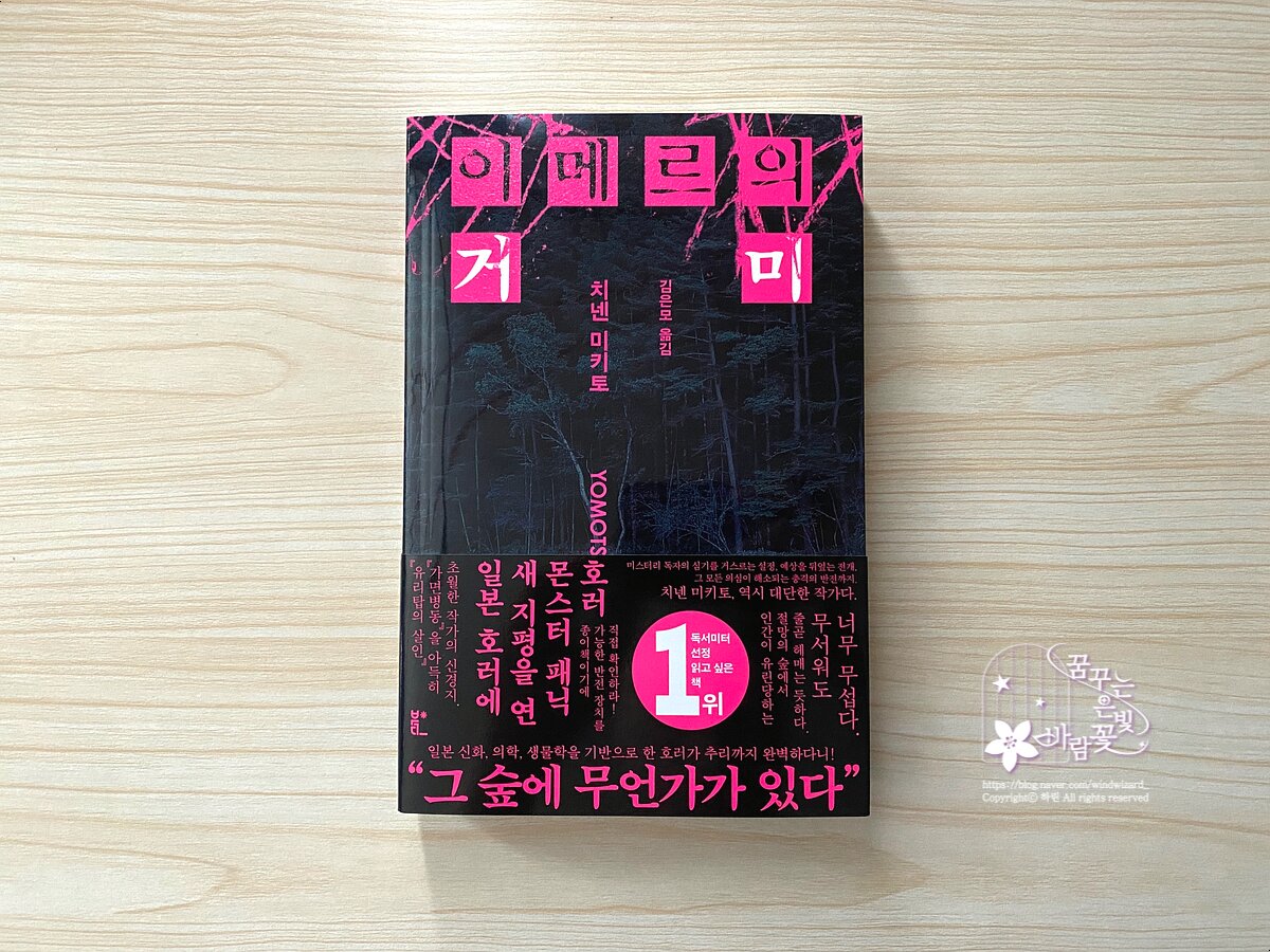 첨부된 사진