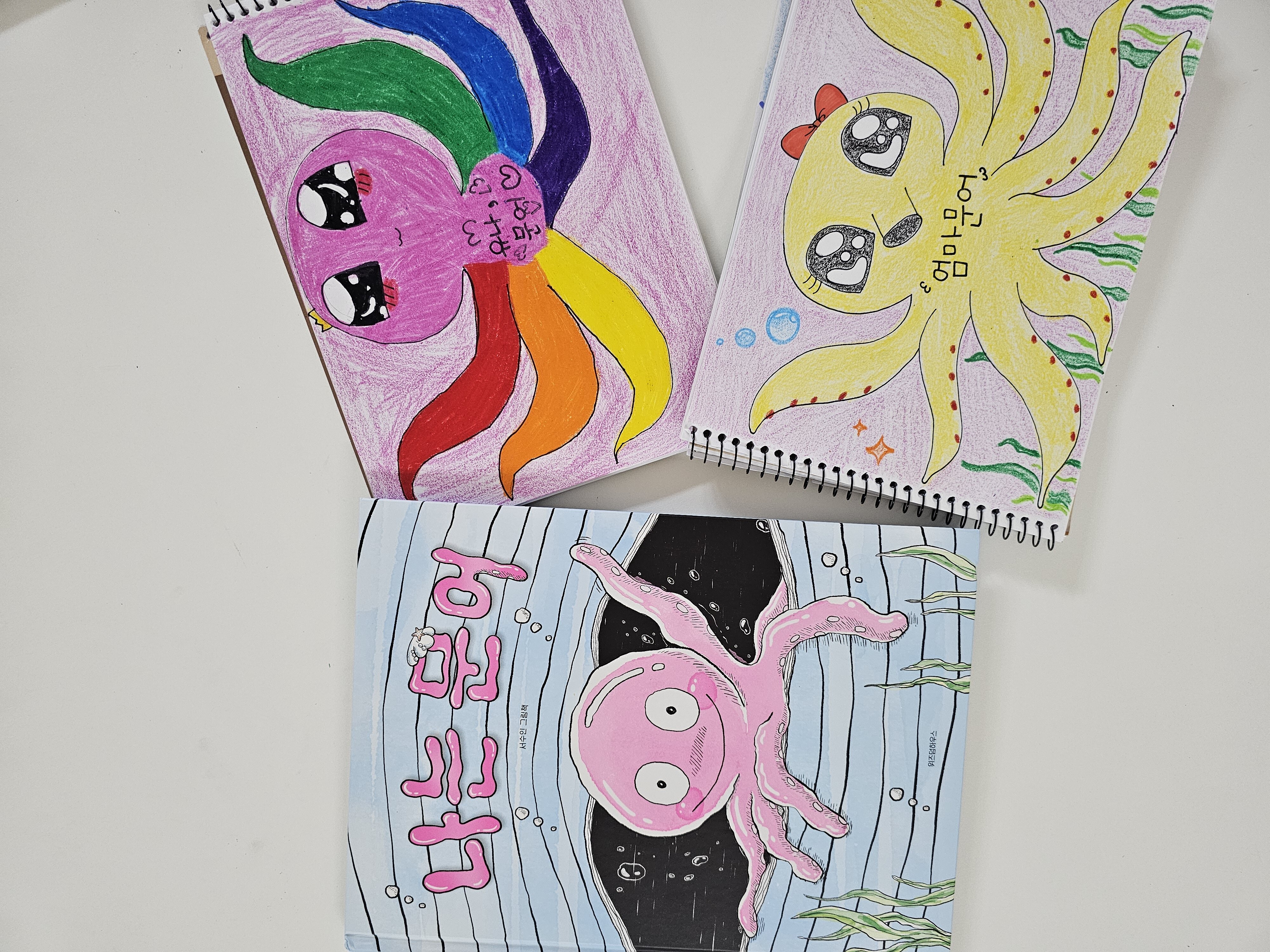 첨부된 사진