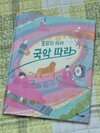 첨부된 사진