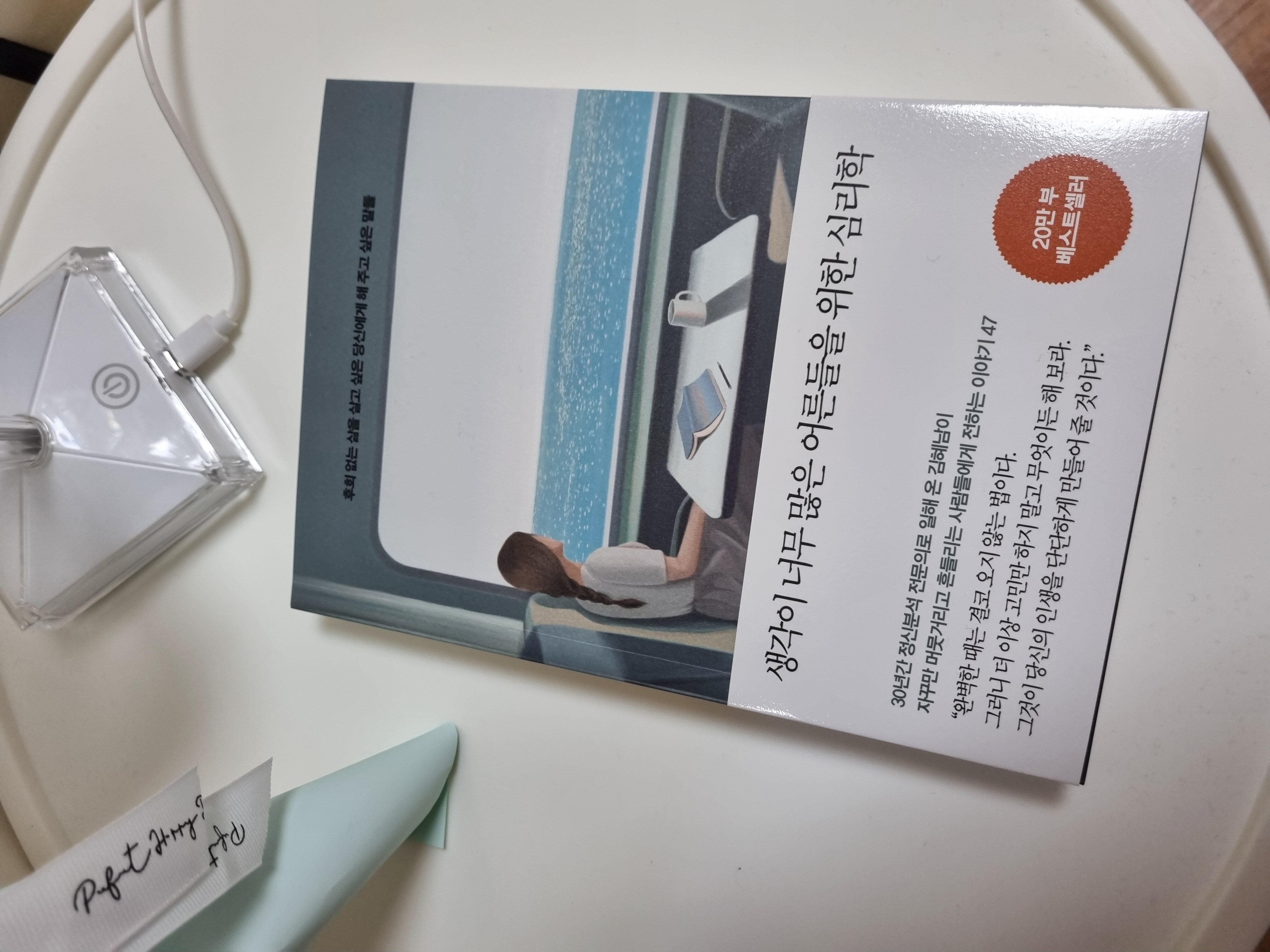 컨텐츠 이미지