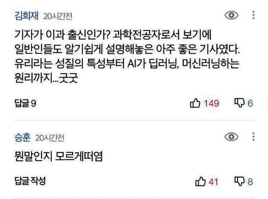 첨부된 사진