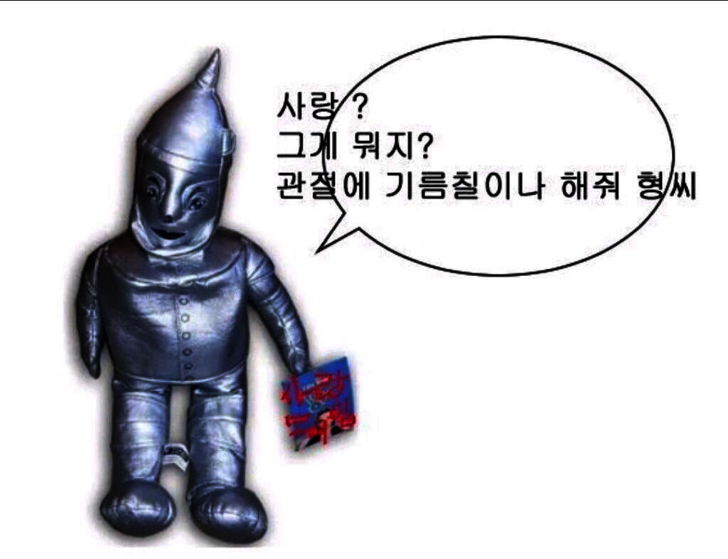 첨부된 사진