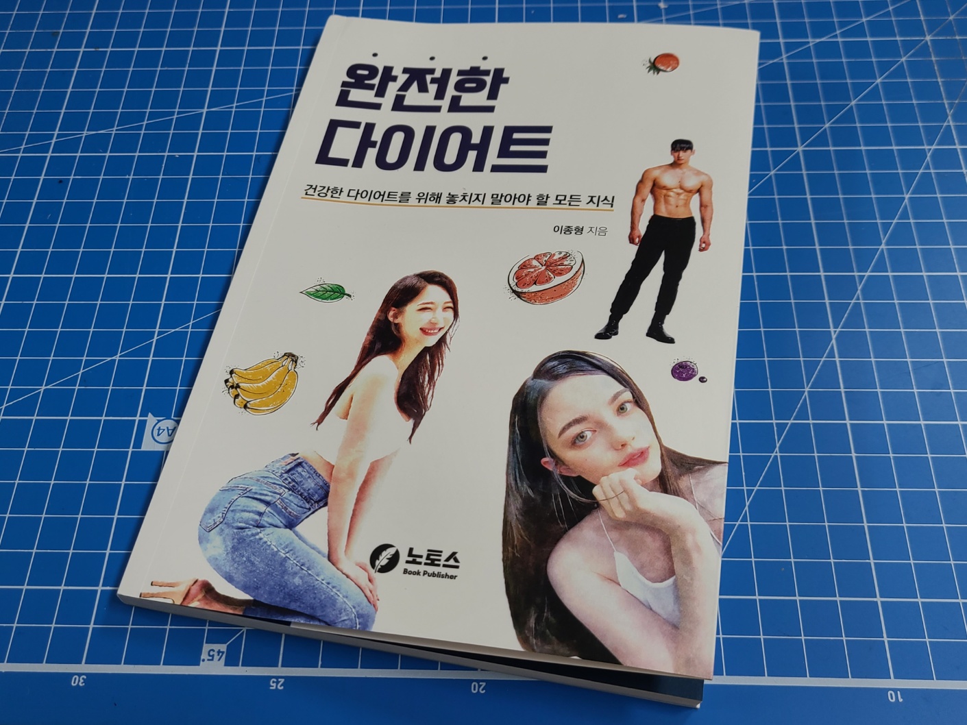 첨부된 사진