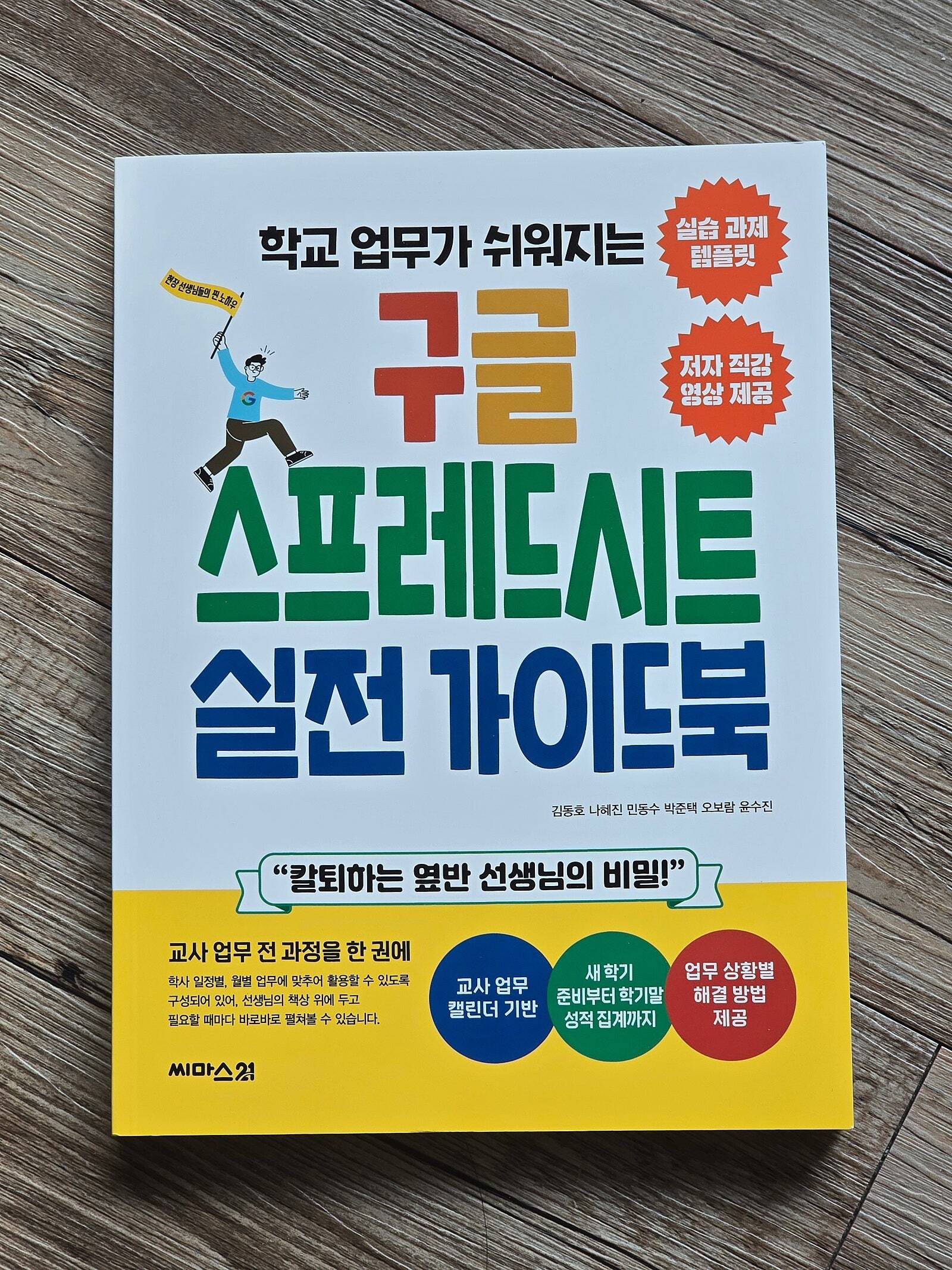 첨부된 사진