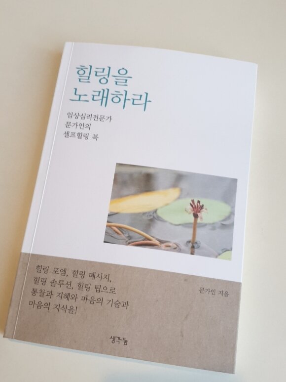 첨부된 사진
