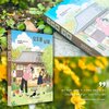 첨부된 사진