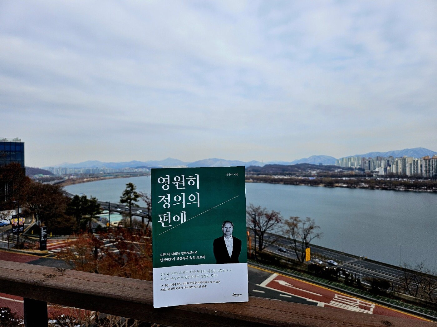 첨부된 사진
