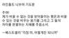 첨부된 사진