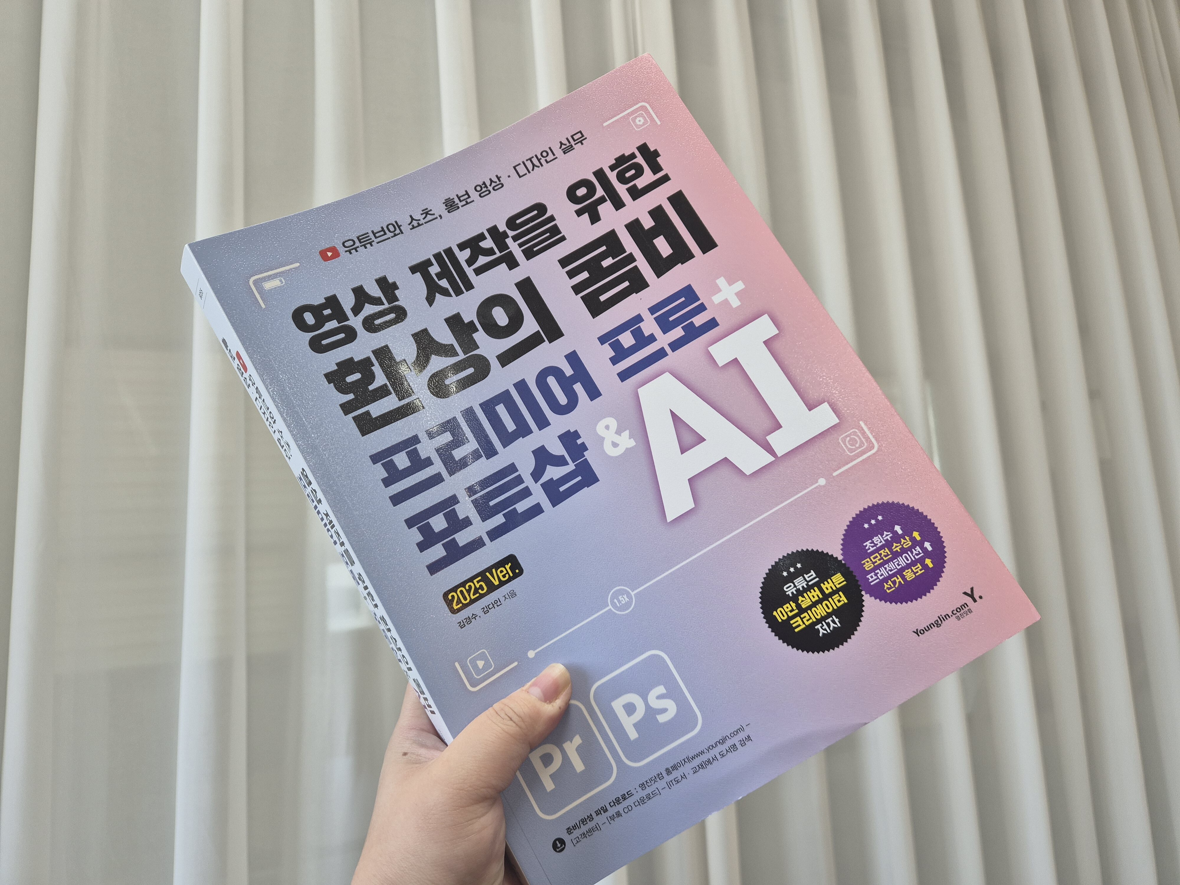 첨부된 사진