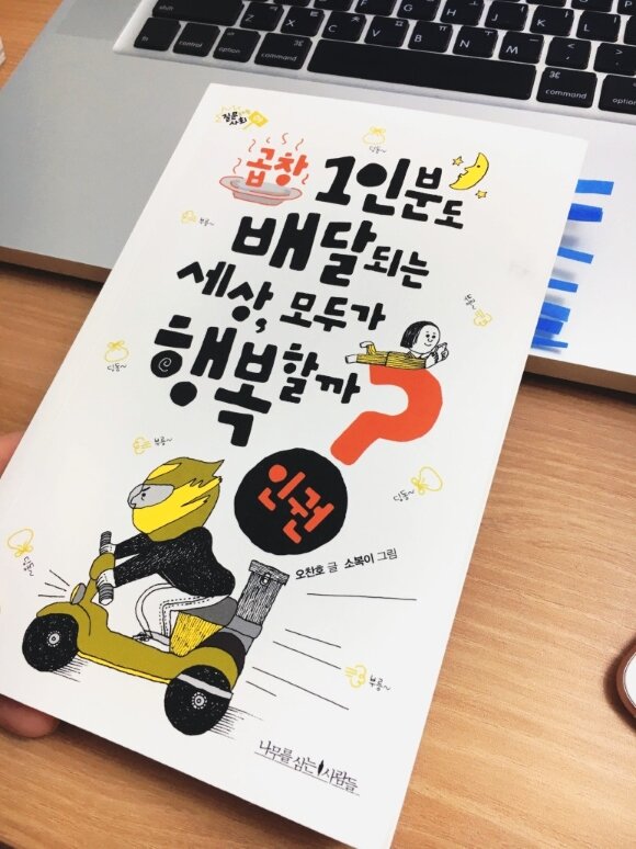 첨부된 사진