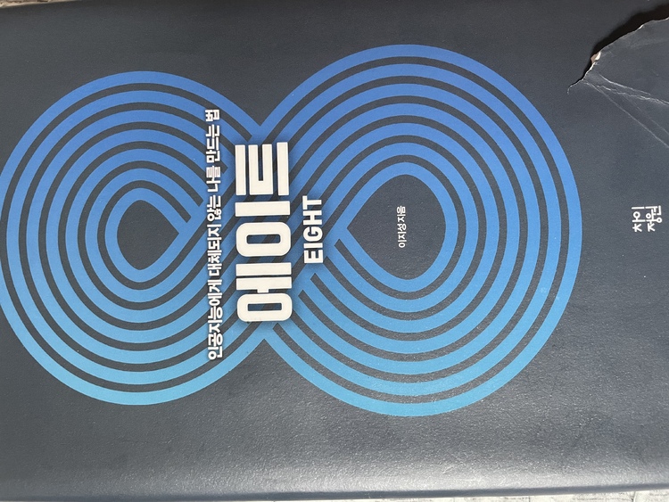 컨텐츠 이미지