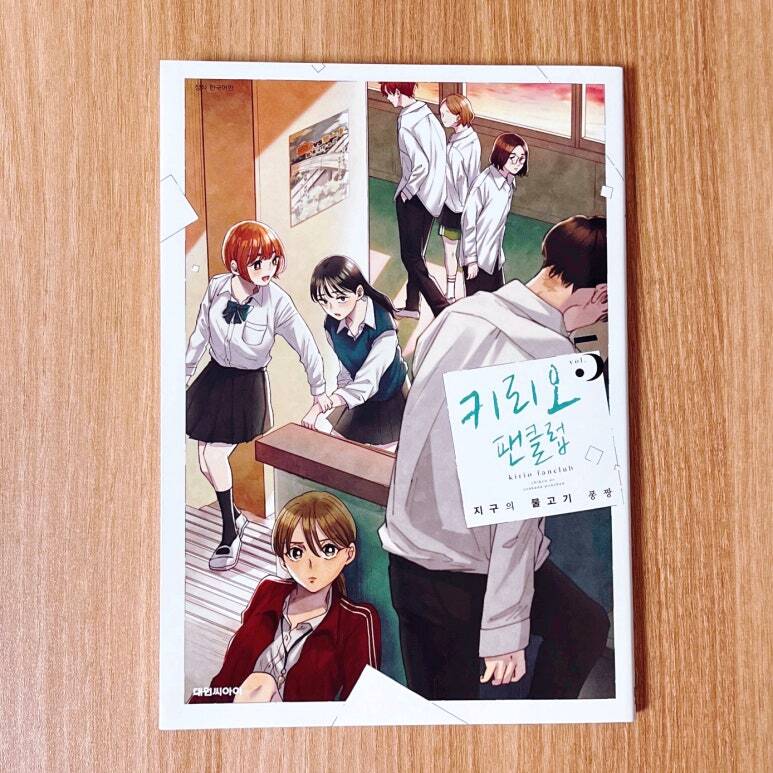 ์ฒจ๋ถ๋ ์ฌ์ง