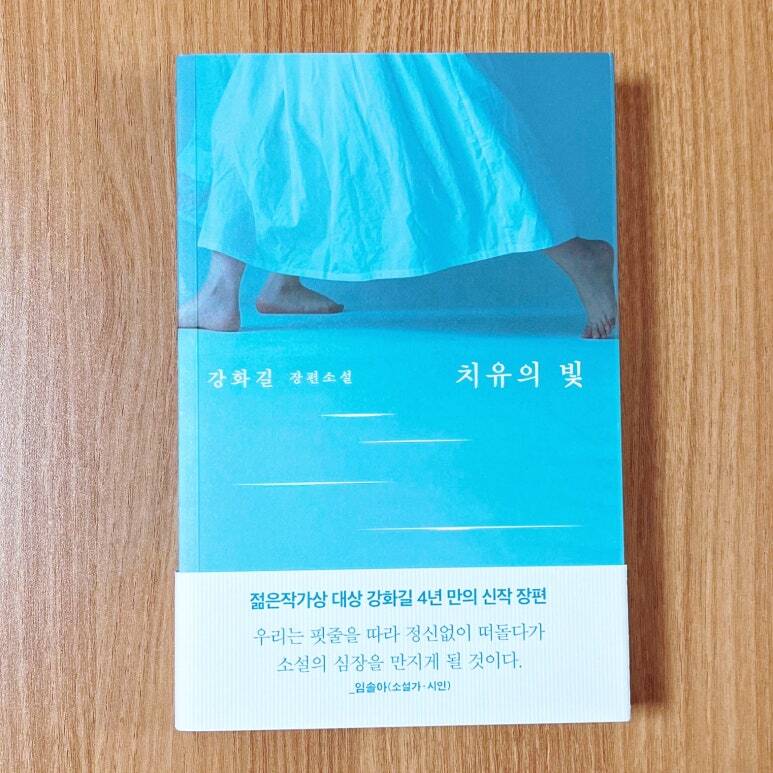 ์ฒจ๋ถ๋ ์ฌ์ง