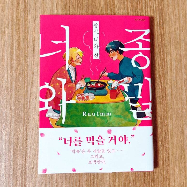 첨부된 사진