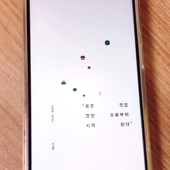 컨텐츠 이미지