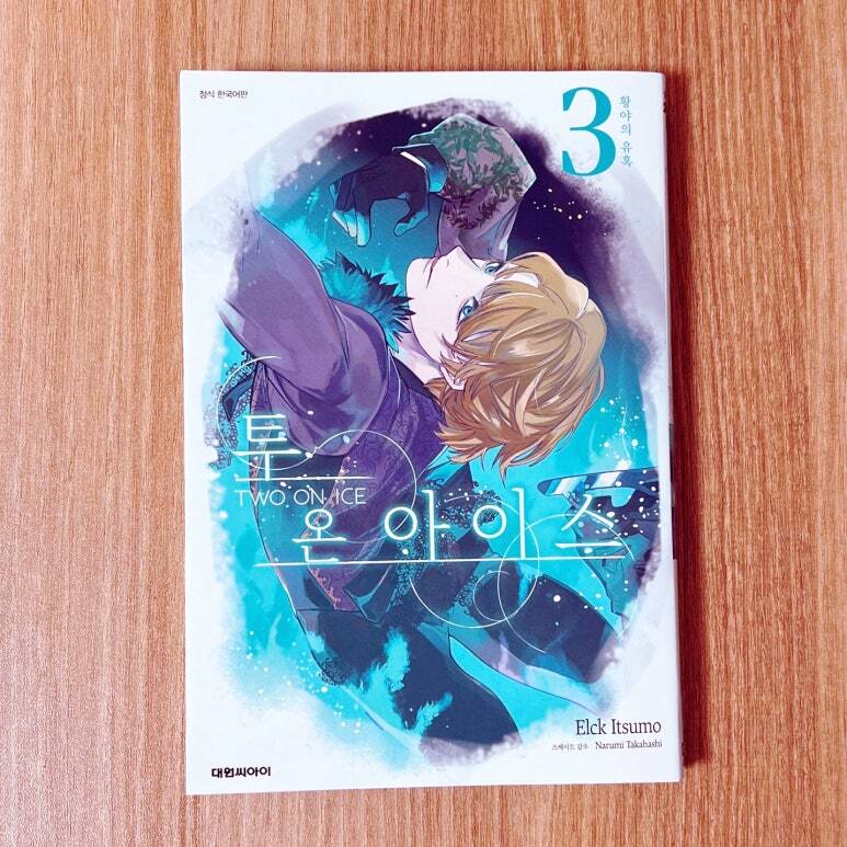 ์ฒจ๋ถ๋ ์ฌ์ง