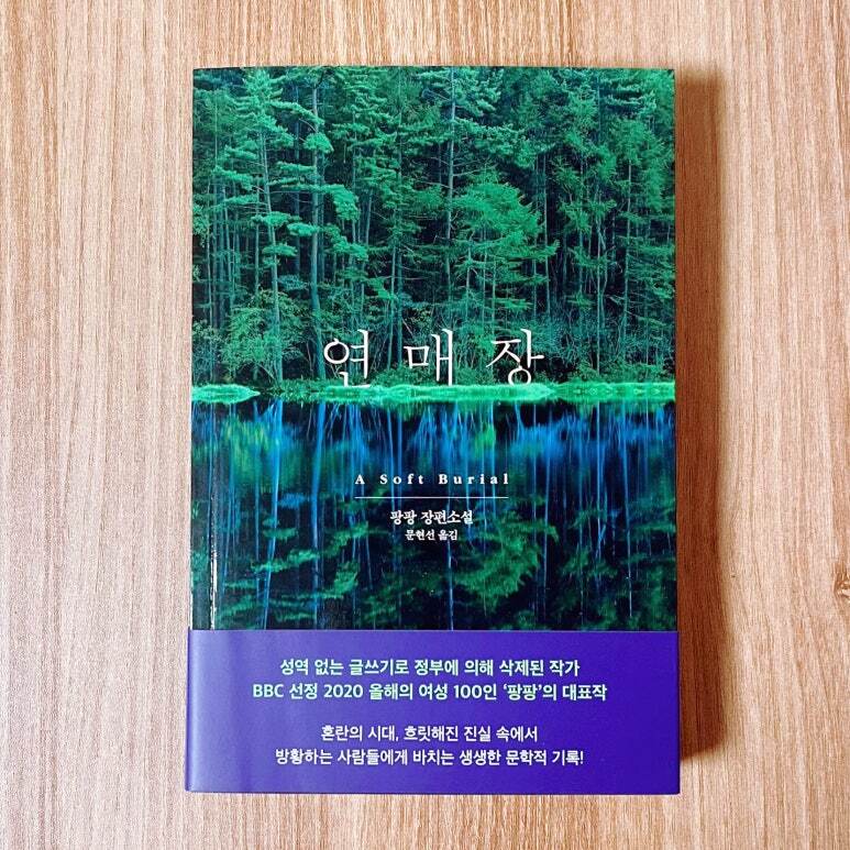 첨부된 사진