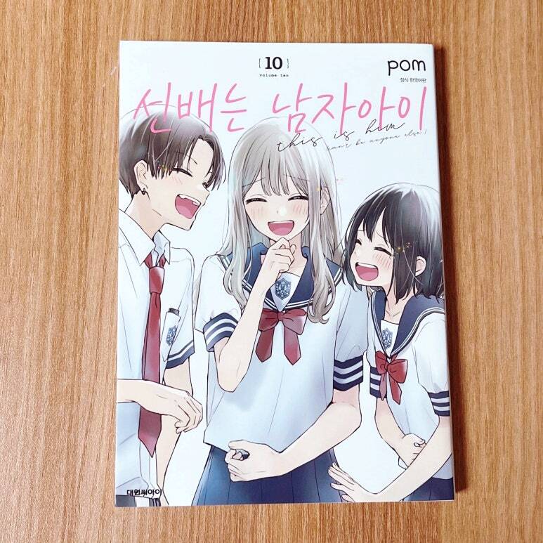 첨부된 사진