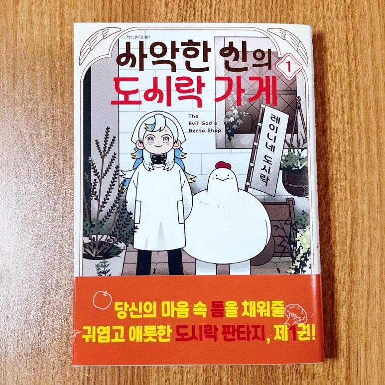 첨부된 사진