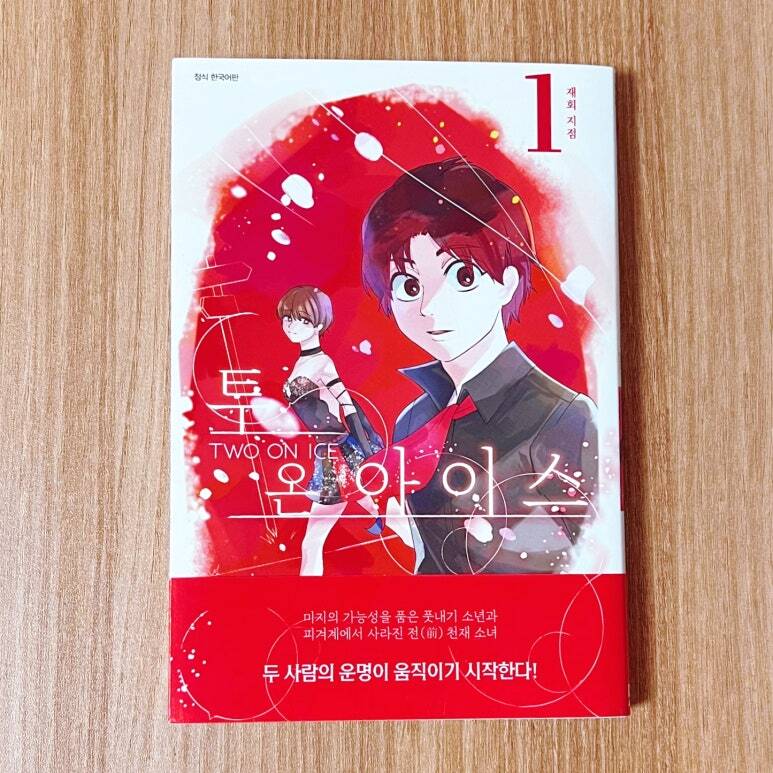 첨부된 사진
