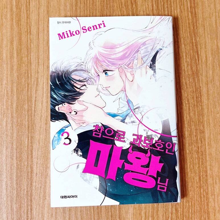 첨부된 사진