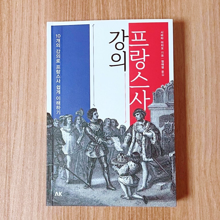 첨부된 사진