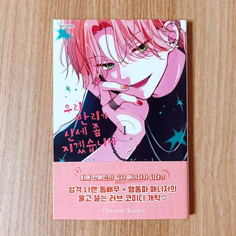 첨부된 사진