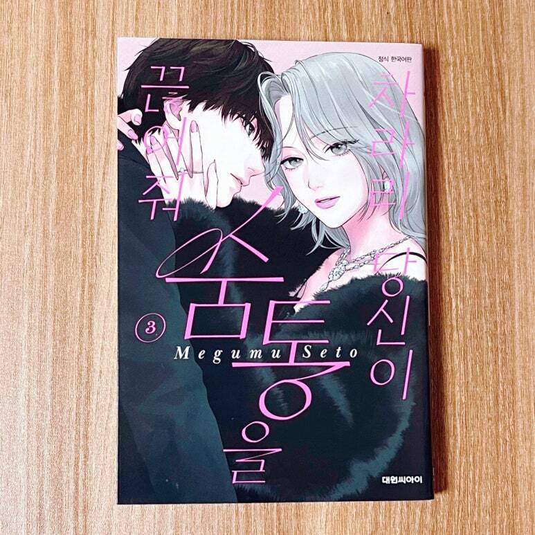 첨부된 사진