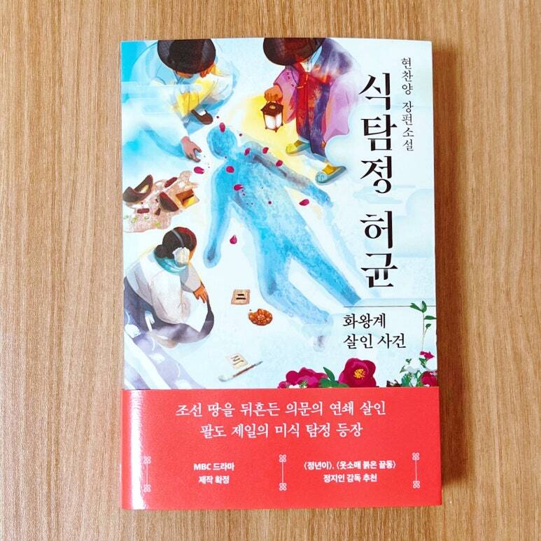 첨부된 사진