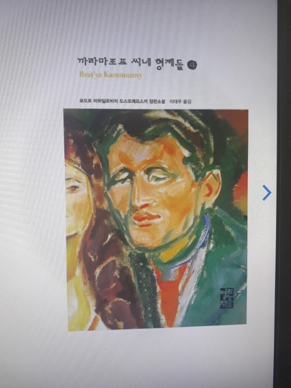 컨텐츠 이미지