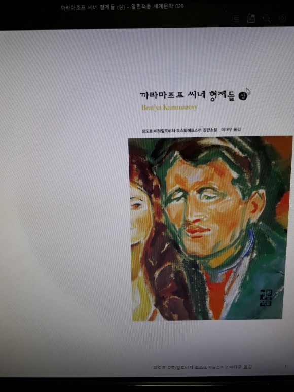 컨텐츠 이미지