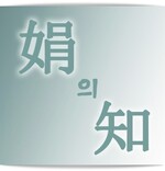대표사진