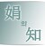 대표사진
