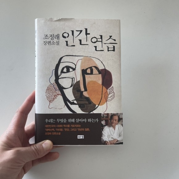 컨텐츠 이미지