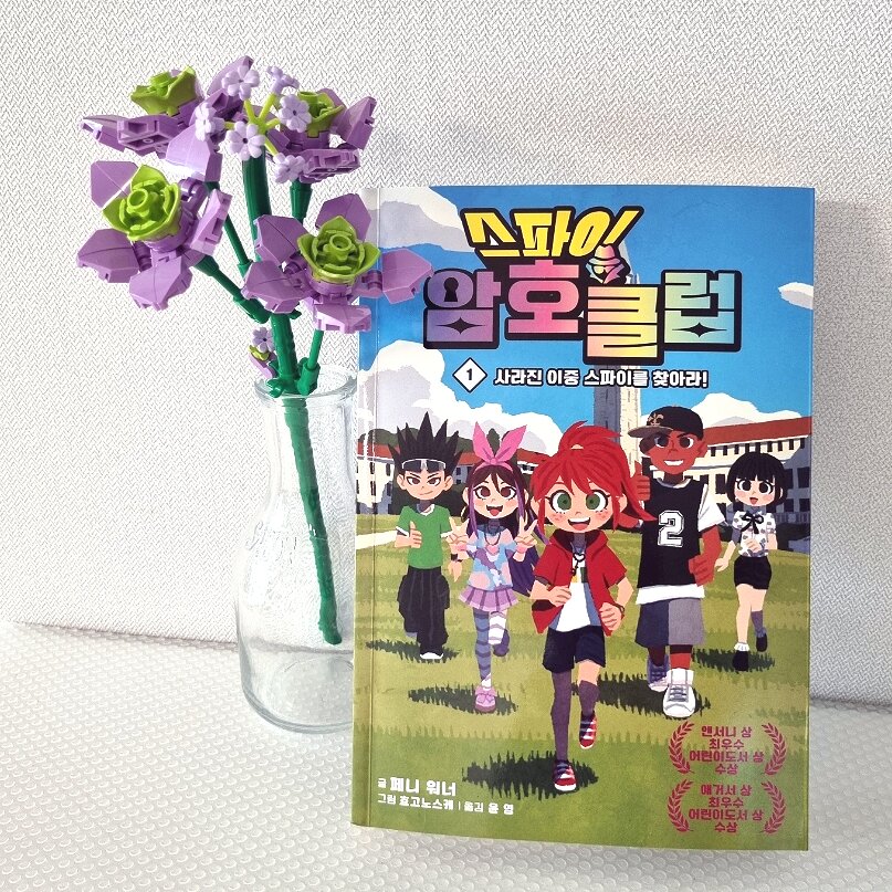 첨부된 사진
