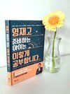 첨부된 사진