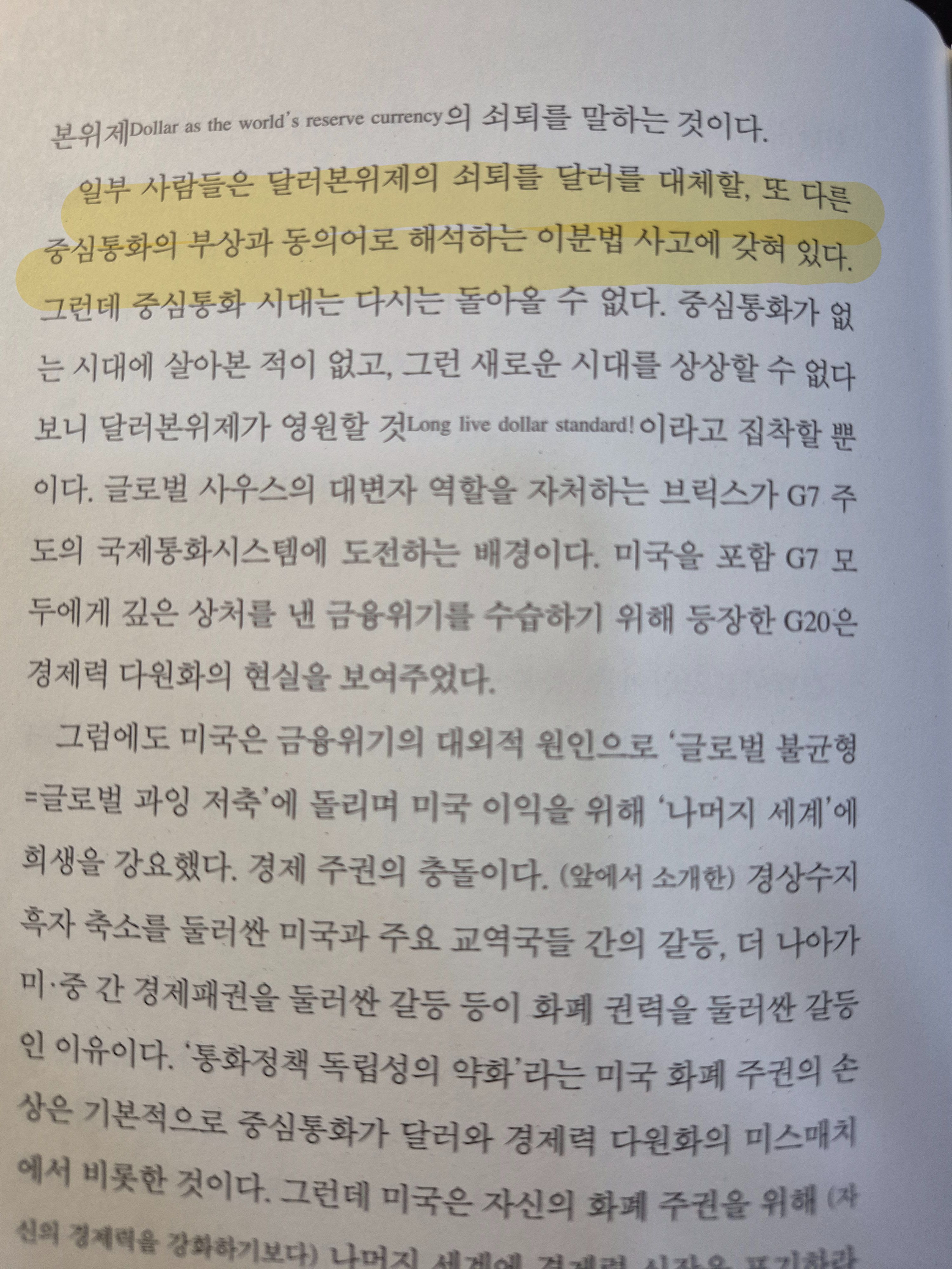 컨텐츠 이미지