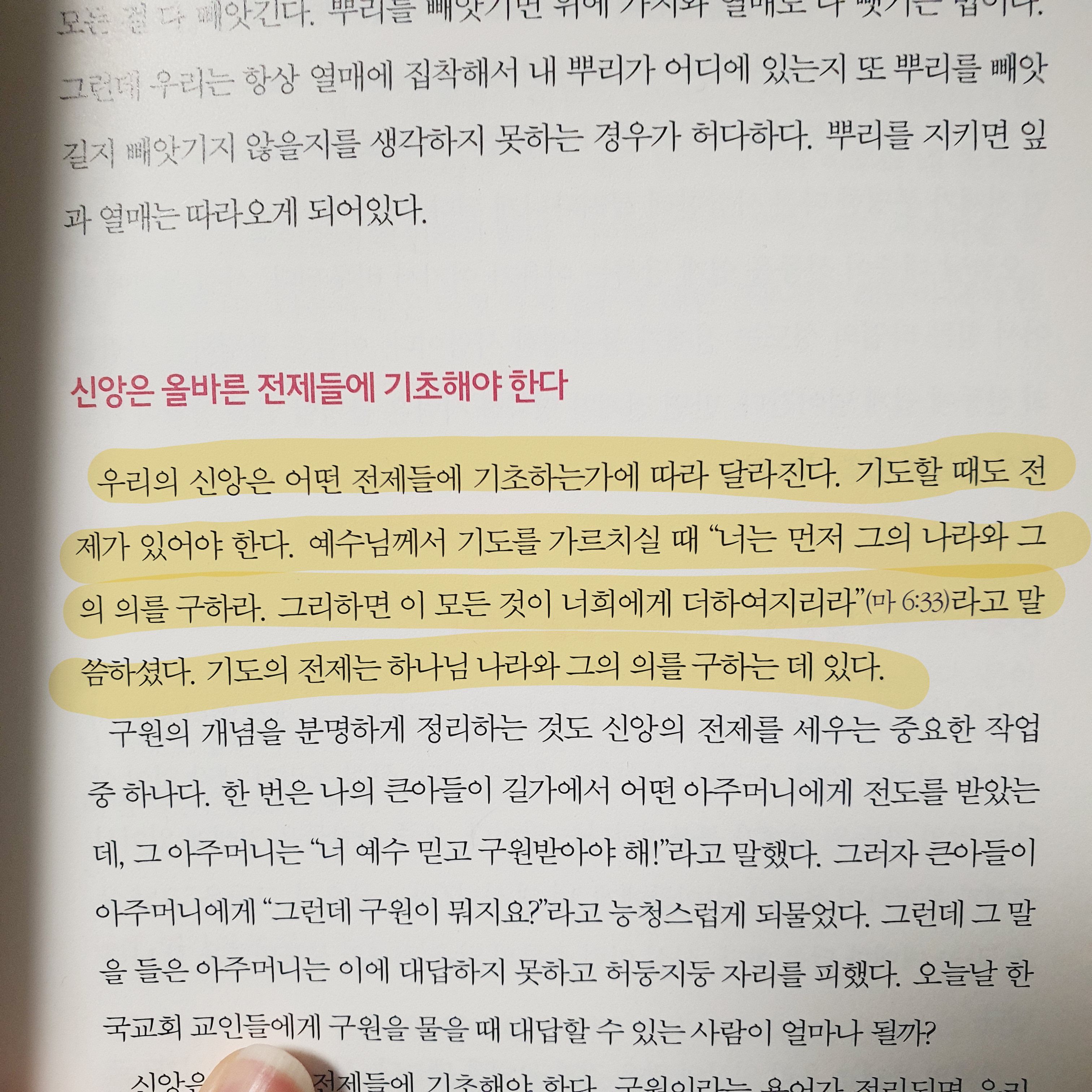 컨텐츠 이미지