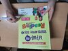 첨부된 사진