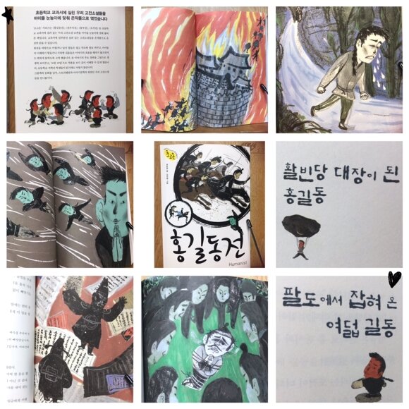 첨부된 사진